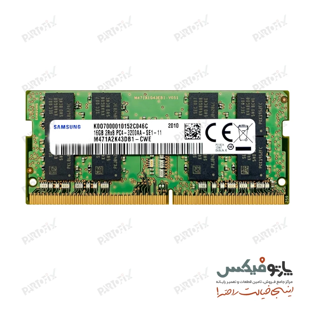 رم لپ تاپ سامسونگ 16 گیگابایت DDR4 3200 PC4-25600